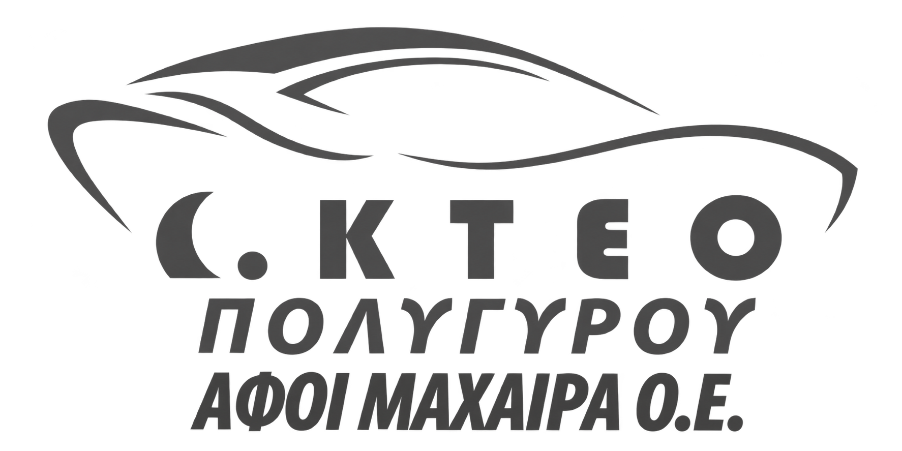 ΚΤΕΟ ΠΟΛΥΓΥΡΟΥ