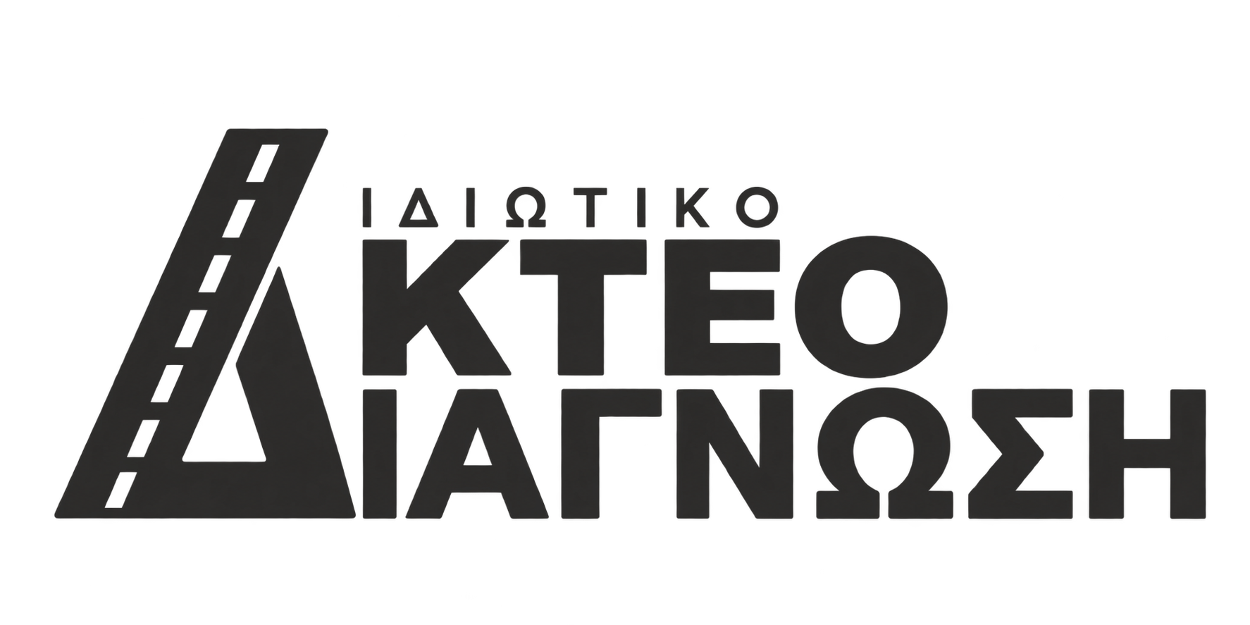 ΚΤΕΟ ΔΙΑΓΝΩΣΗ