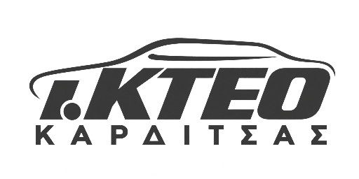 ΚΤΕΟ ΚΑΡΔΙΤΣΑΣ