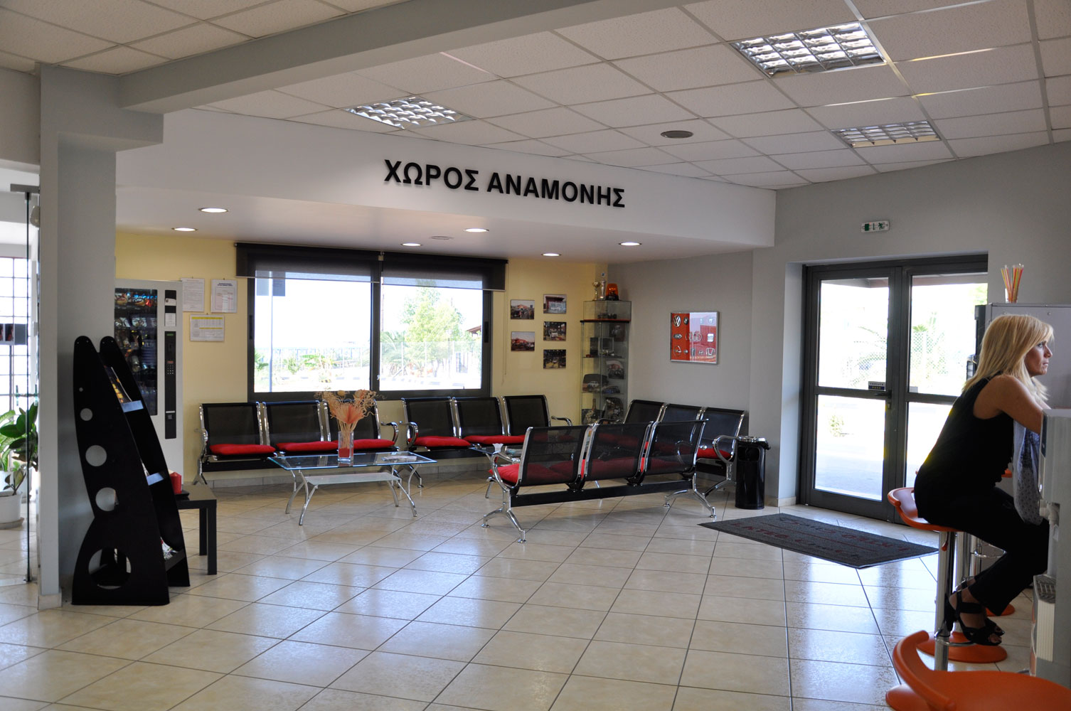 CHECK POINT, Ασπρόπυργος , φωτογραφία 2