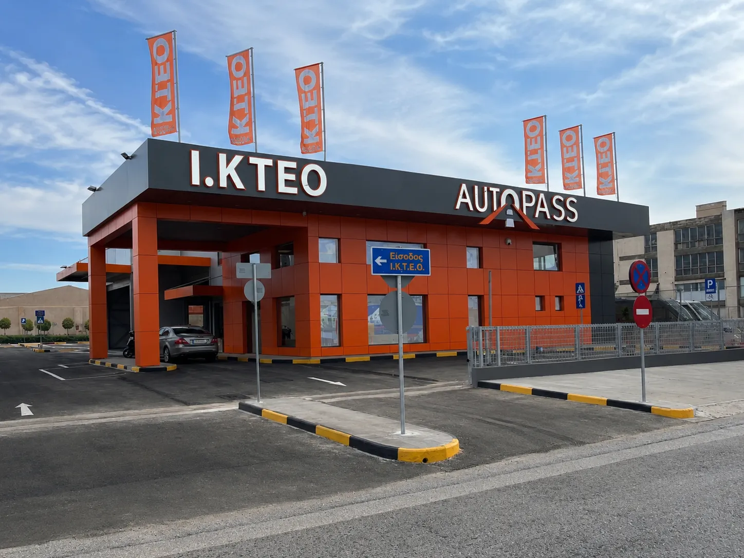 ΚΤΕΟ AUTOPASS, Αθήνα